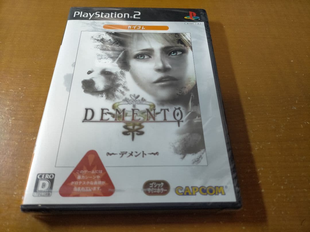 [新品未開封] デメント カプコレ DEMENTO