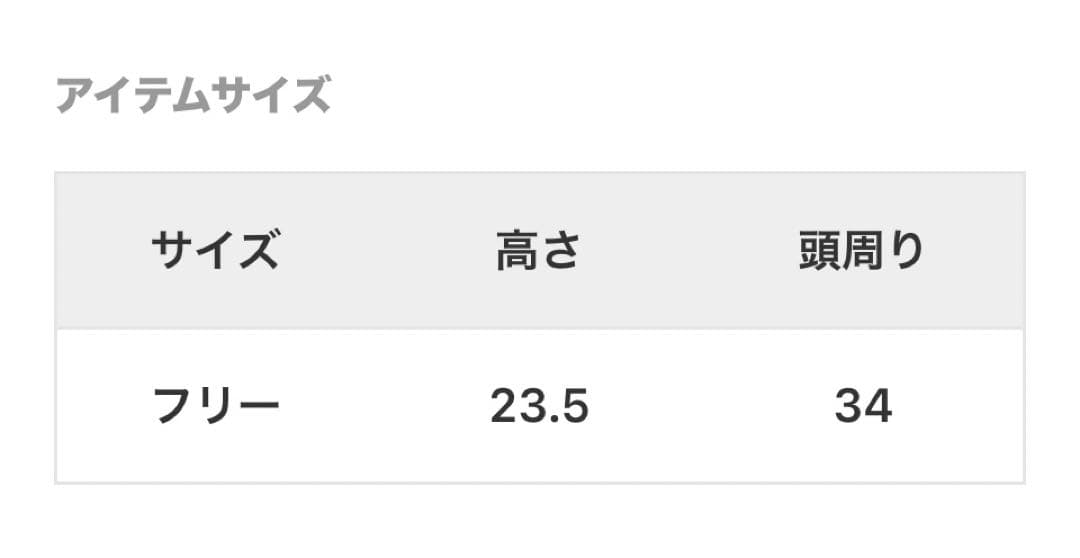 yumi 未使用FRAMeWORKミドルゲージカシミヤコンパクトワッチ