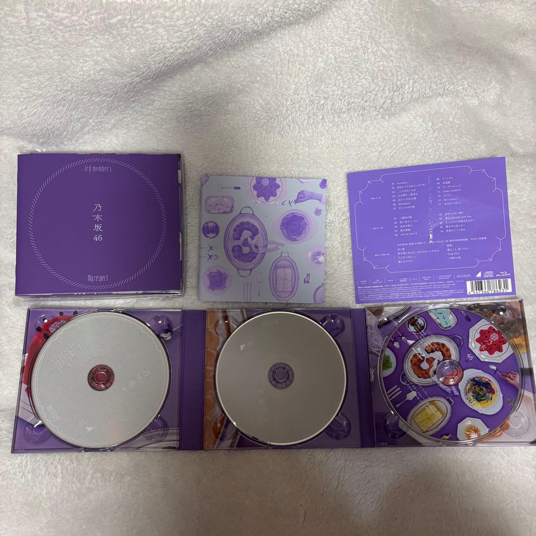 乃木坂46 5thアルバム　My respect初回生産限定盤Type-A B