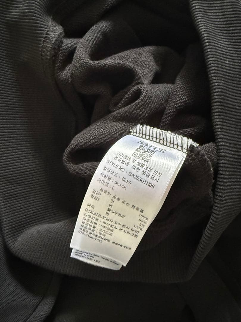トップス SATUR Apero Loose Fit Tuck Pocket Hoodie