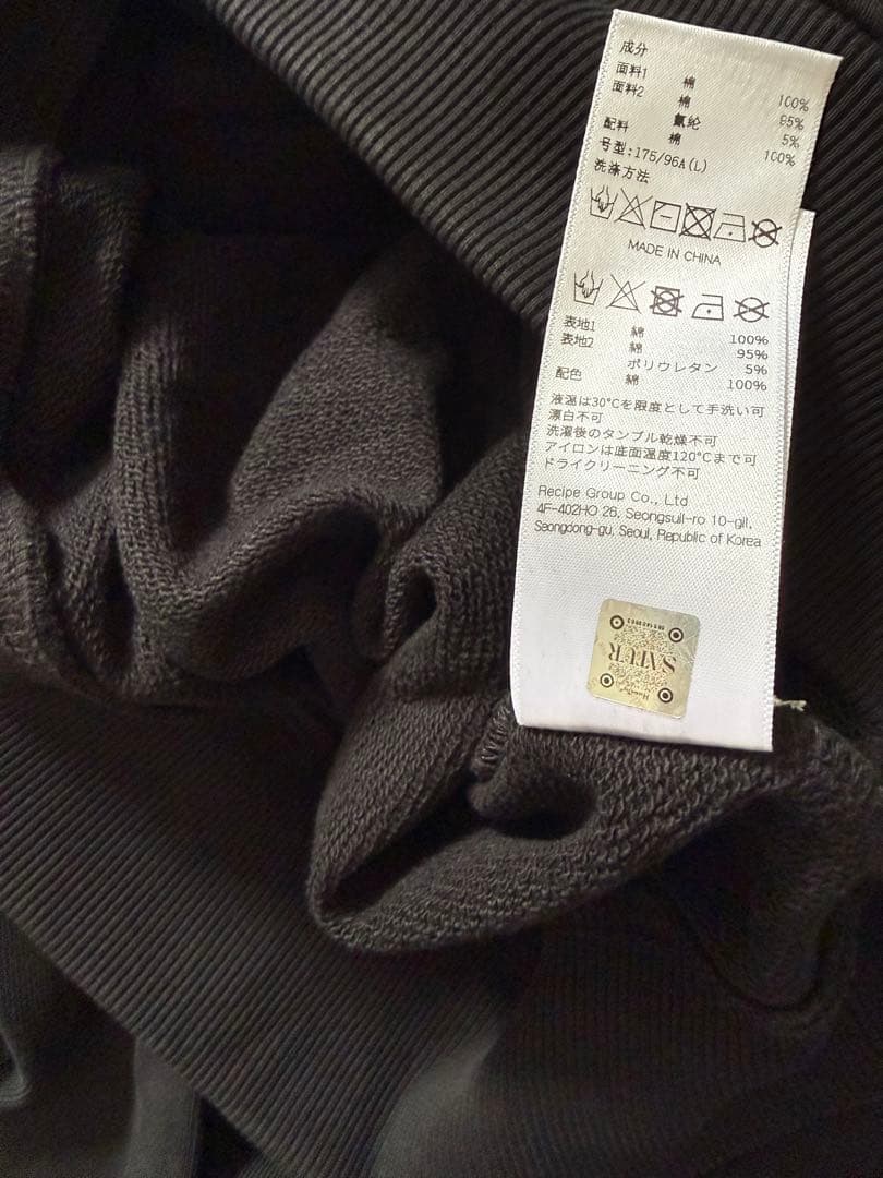 トップス SATUR Apero Loose Fit Tuck Pocket Hoodie