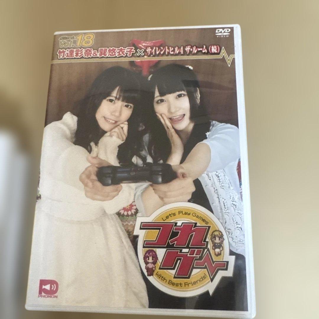 つれゲー　DVD vol.1,3,4,5,10.11.18 7タイトルセット