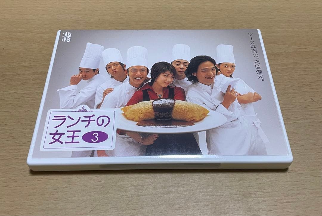 ランチの女王 DVD-BOX〈6枚組〉