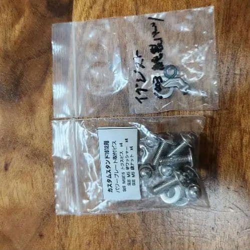 フィッシングリールメンテナンスツールセット