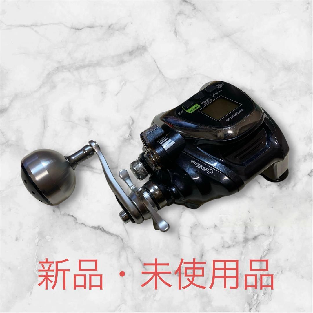 【新品・未使用品】 シマノ　16フォースマスター2000