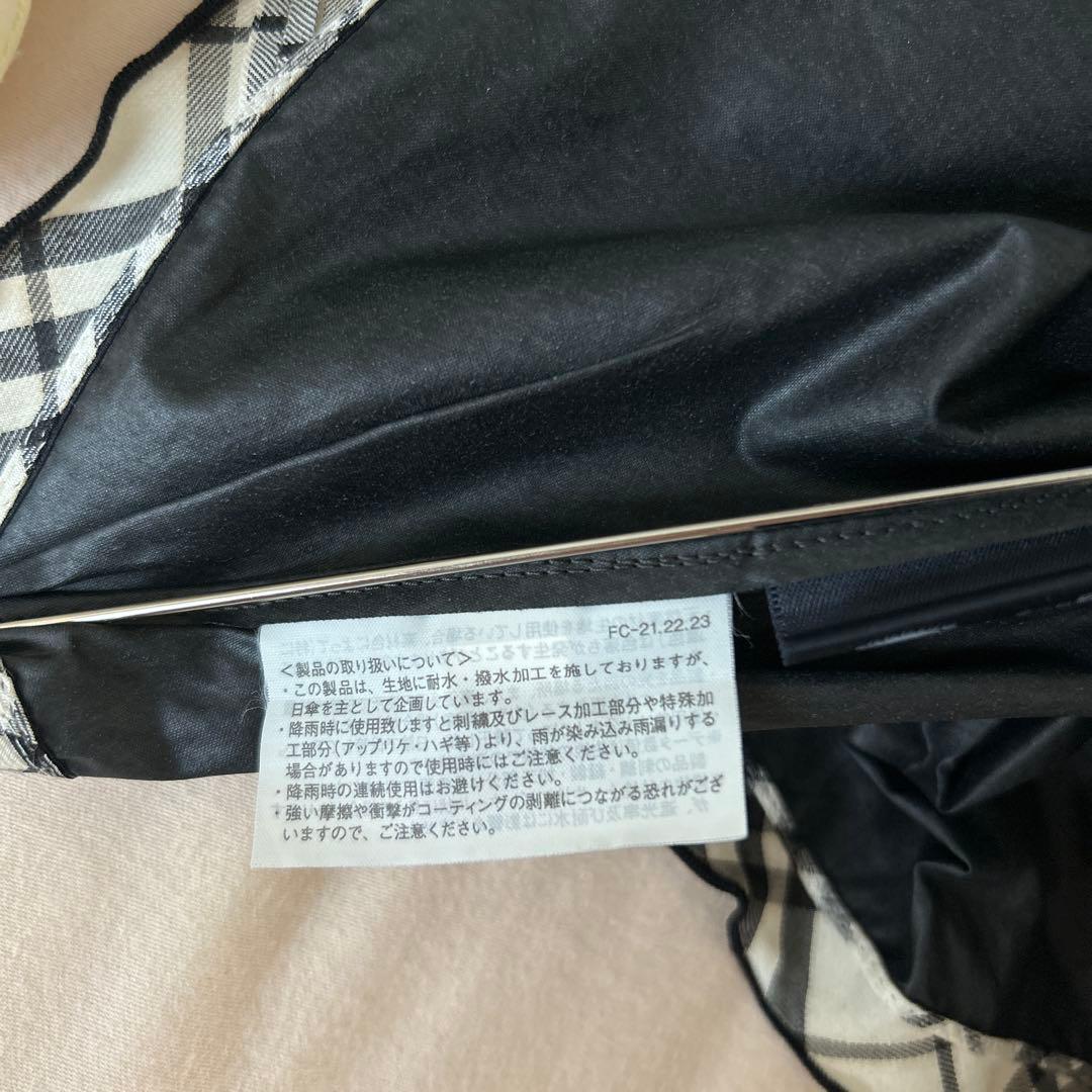 BURBERRY バーバリー　折り畳み日傘　ブラック／ノバチェック