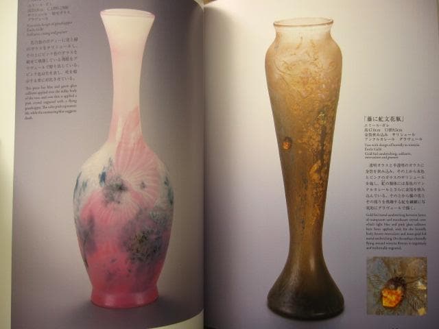 アールヌーヴォーに影響を与えた幕末・明治の金工