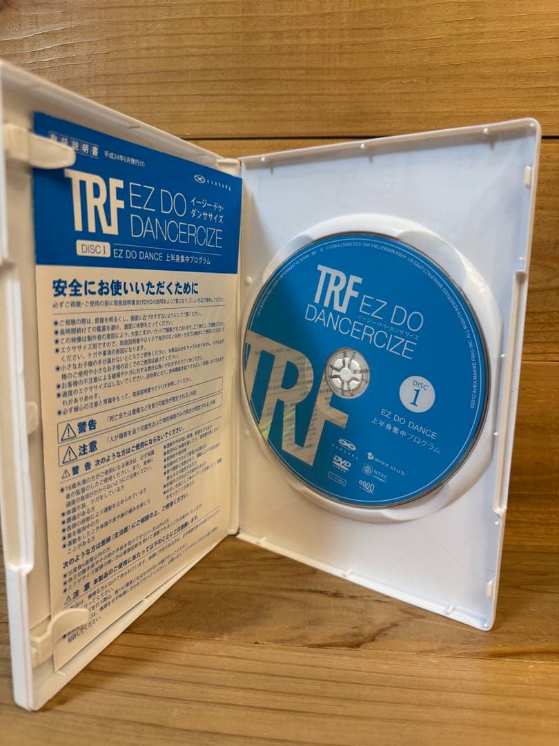 TRFイージー・ドゥ・ダンササイズDVD7枚組