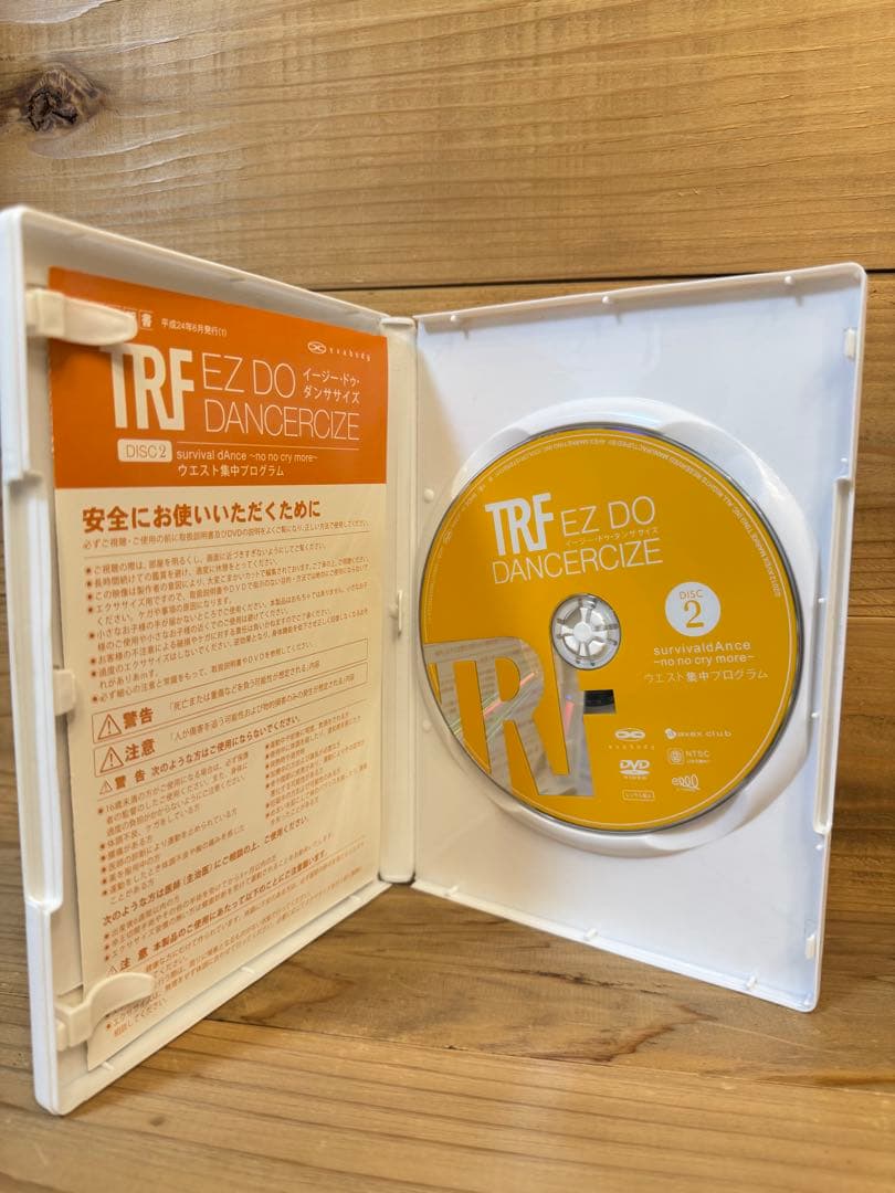 TRFイージー・ドゥ・ダンササイズDVD7枚組