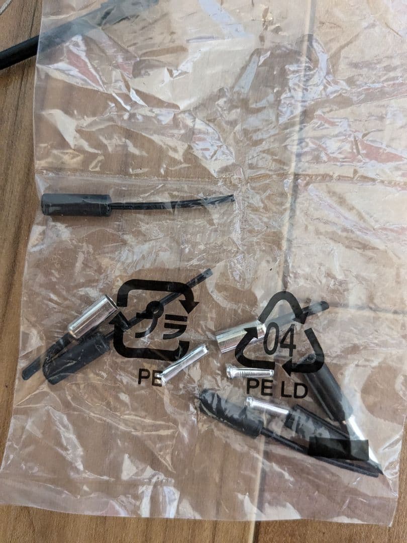 SHIMANO 105 セット