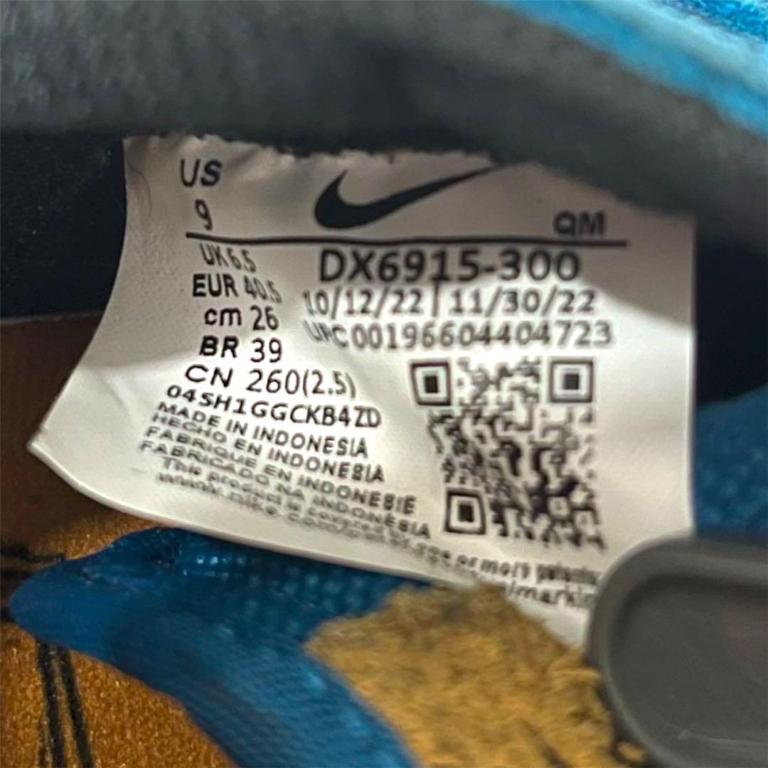 極美品 NIKE SB ZOOM ポゴ プラス プレミアム スケシュー スケボー