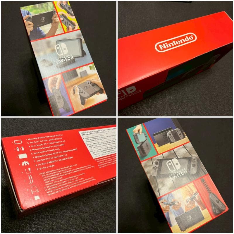 【美品・即出荷】-Nintendo Switch- 本体セット 付属品完備
