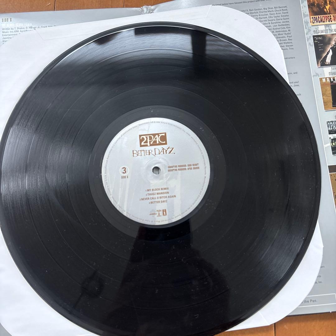 2PAC BETTER DAYZ レコード　4枚組
