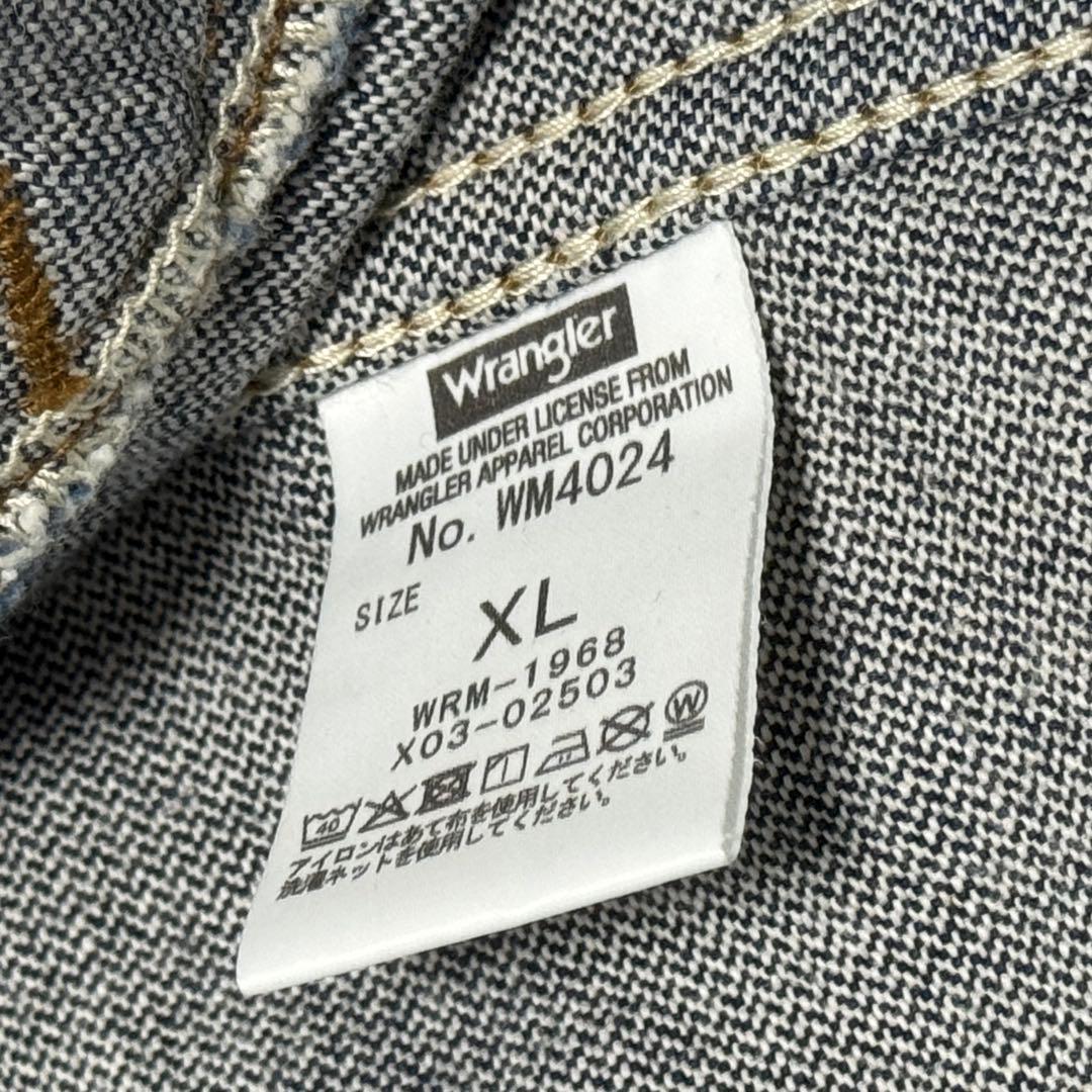 美品　Wrangler 24MJZ フロントジップ　デニムジャケット　濃紺　XL