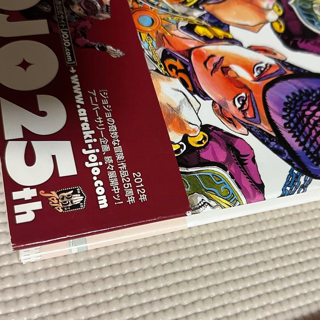 ジョジョ　JOJO A GO! GO! 　他セット