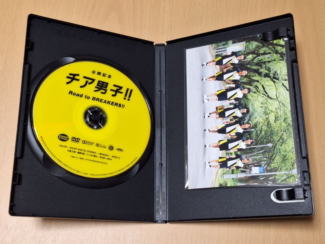 チア男子!!DVD-BOX&チア男子!!RoadtoBREAKERSセット