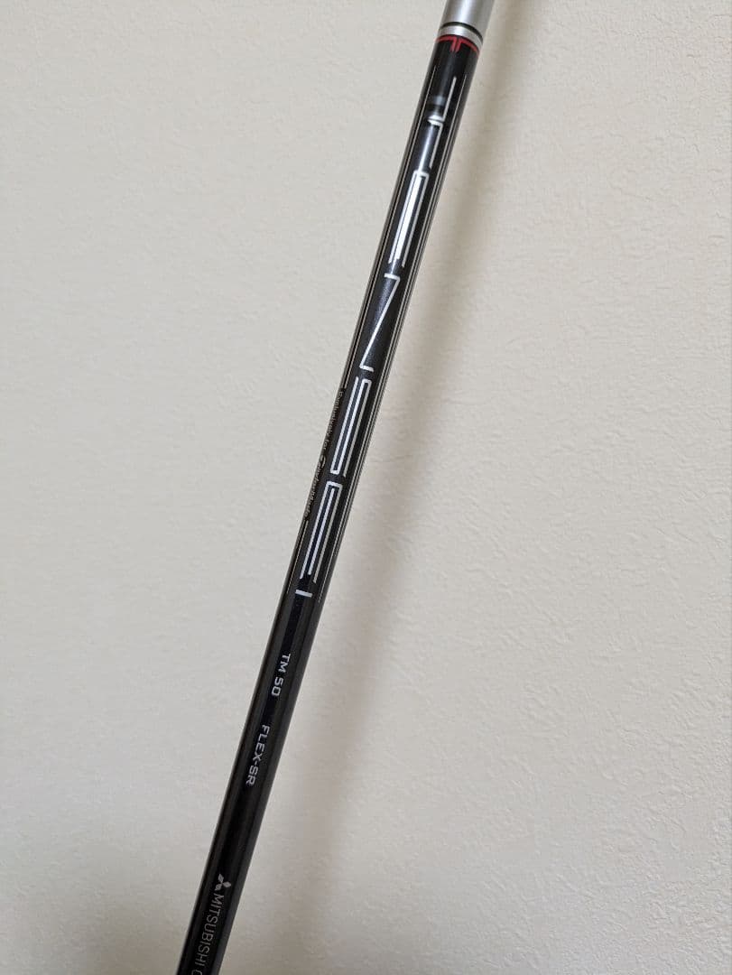 ステルスプラス 1w 純正シャフト/ヘッドカバー付