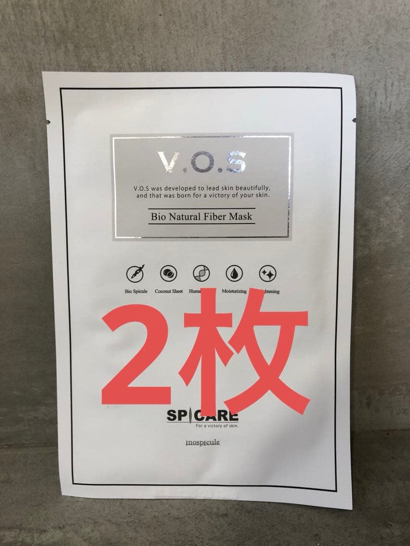 まぁこ