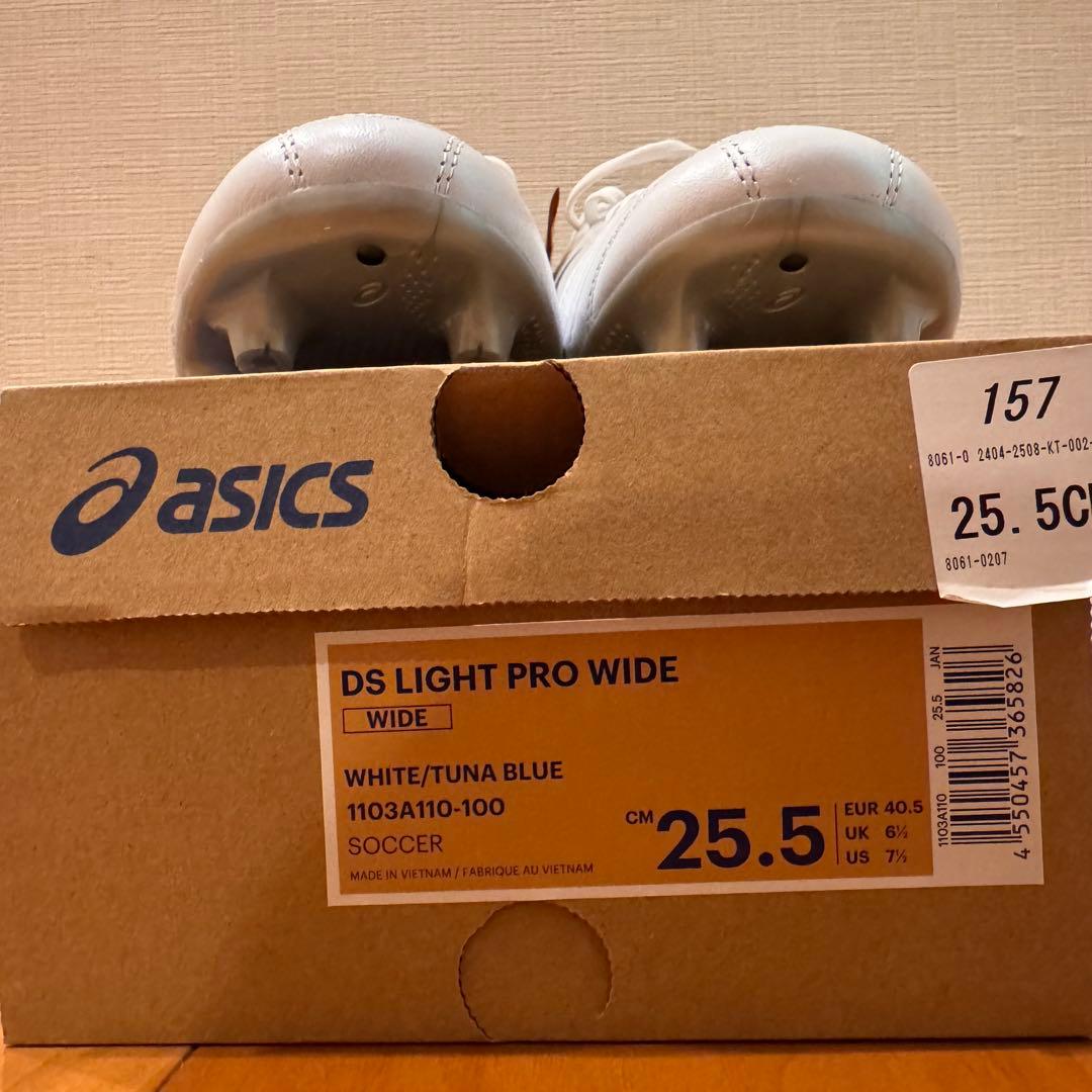 ［アシックス］サッカースパイク DS LIGHT PRO WIDE