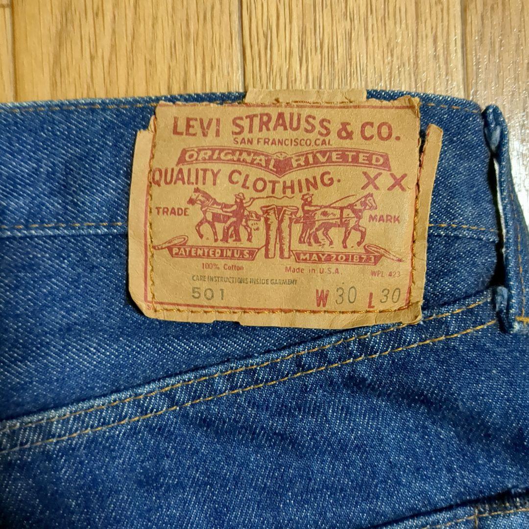 リーバイス501赤耳 W30 Levis501 レッドライン 501 66後期