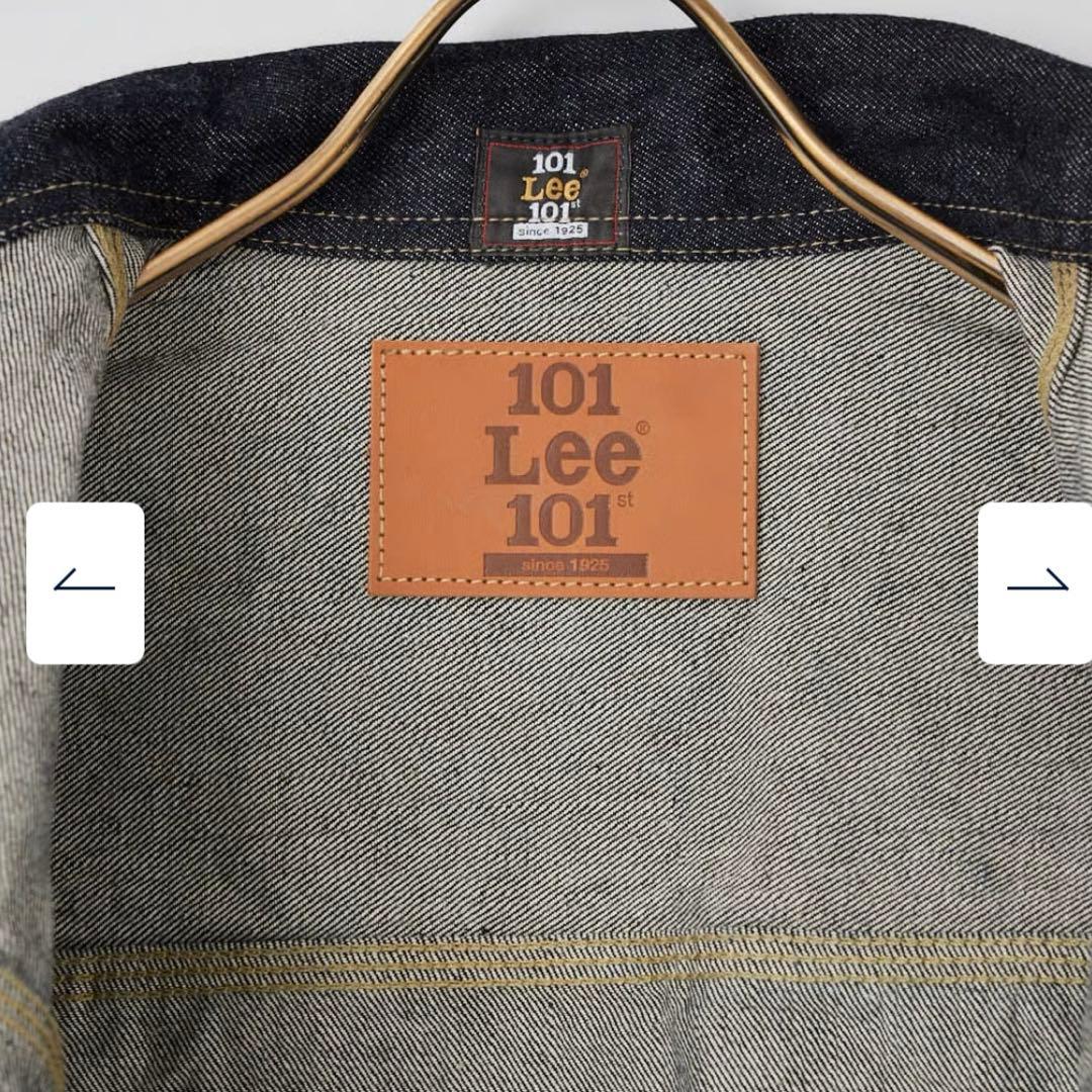 Lee 101周年記念特別モデル 窪塚洋介着用 101-J カウボーイジャケット