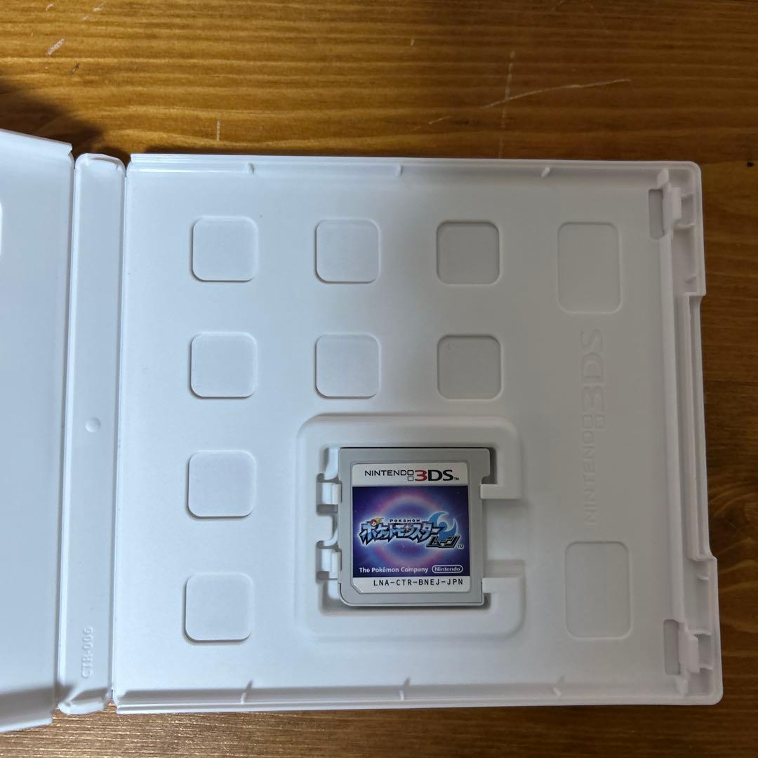 ポケモン中古ソフト オメガルビー アルファサファイア サン ムーン