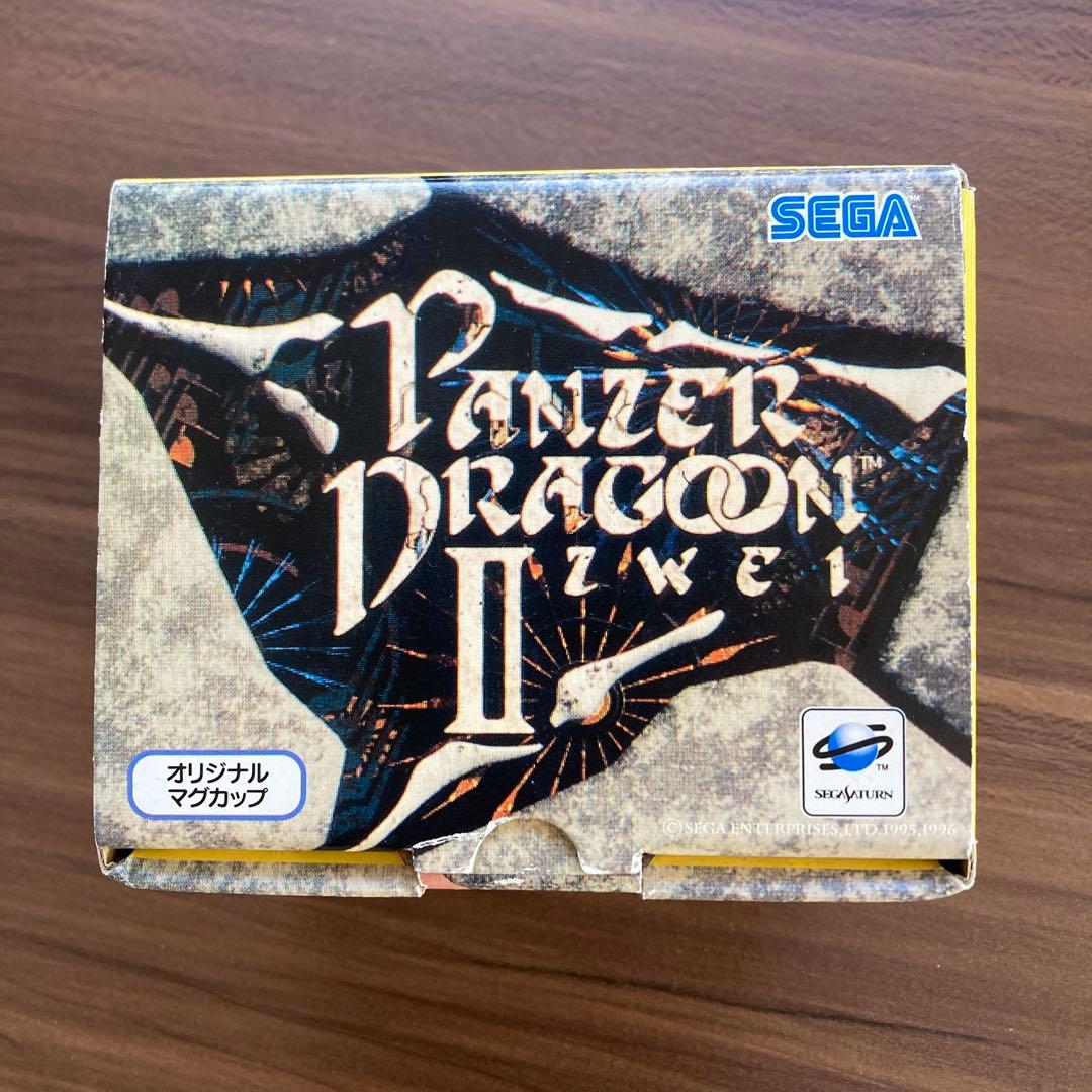 Panzer Dragoon II Zwei オリジナルマグカップ　未使用品