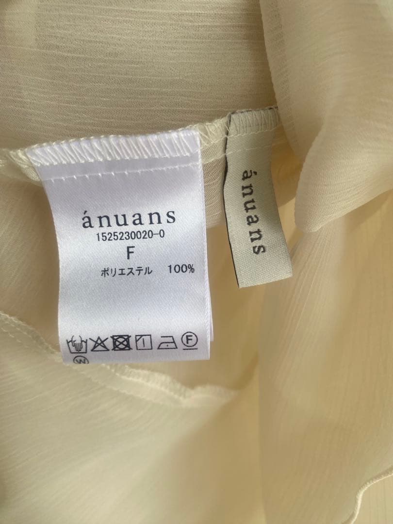 アニュアンス anuans シフォンラッフルワンピース 定価2.7