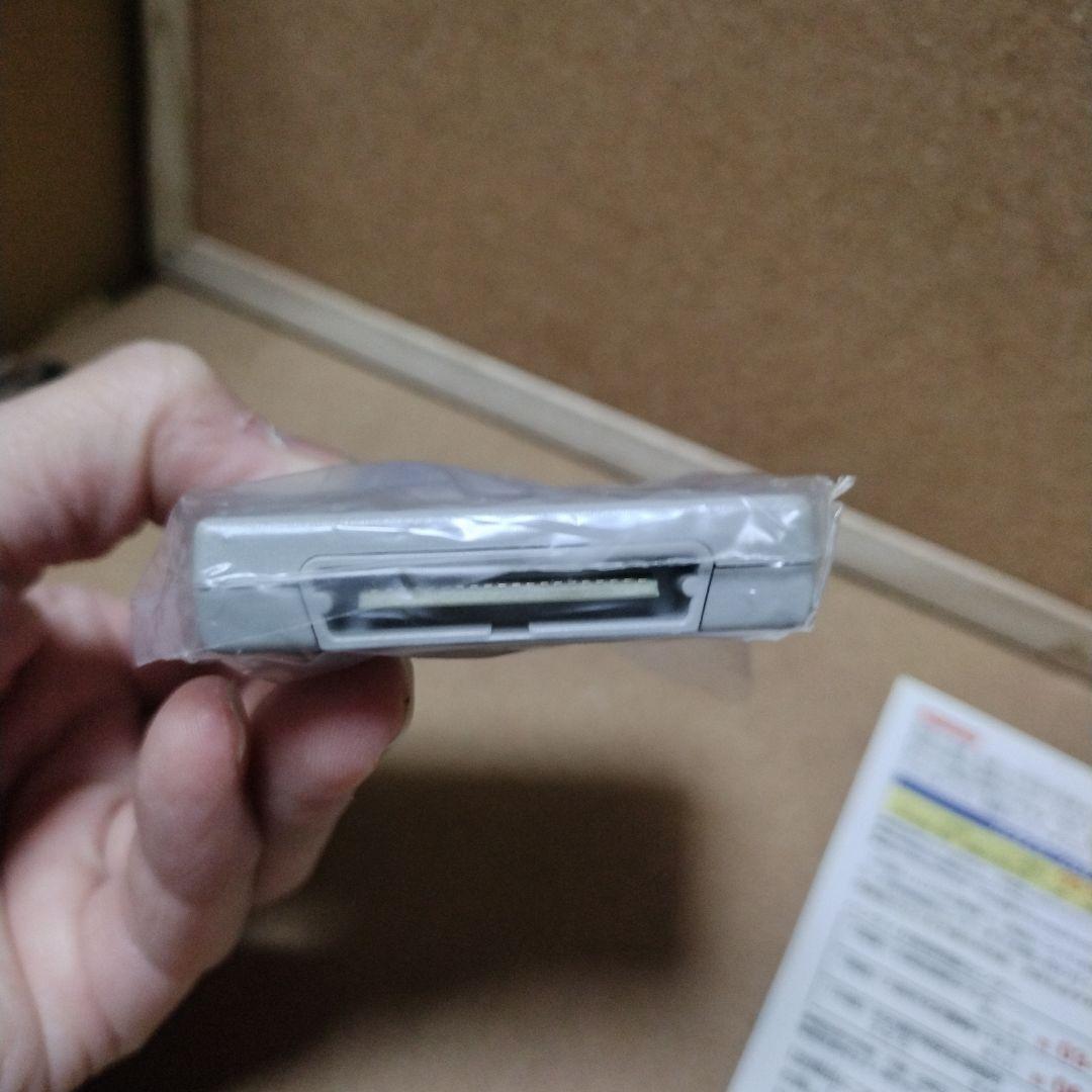 スーパーファミコン クレヨンしんちゃん 長ぐつドボン