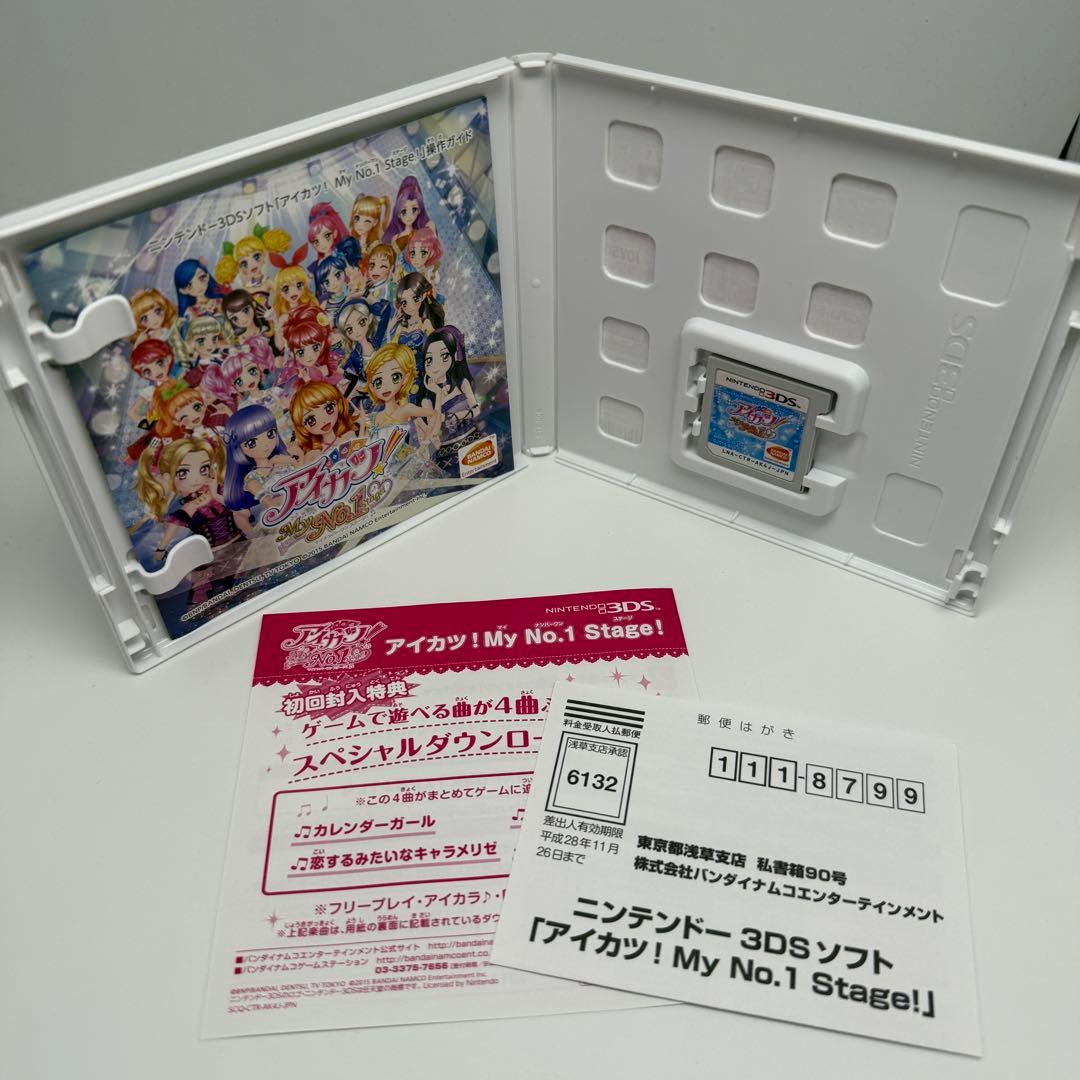 ★動作良好 状態良好★3DS アイカツ!My No.1 Stage!