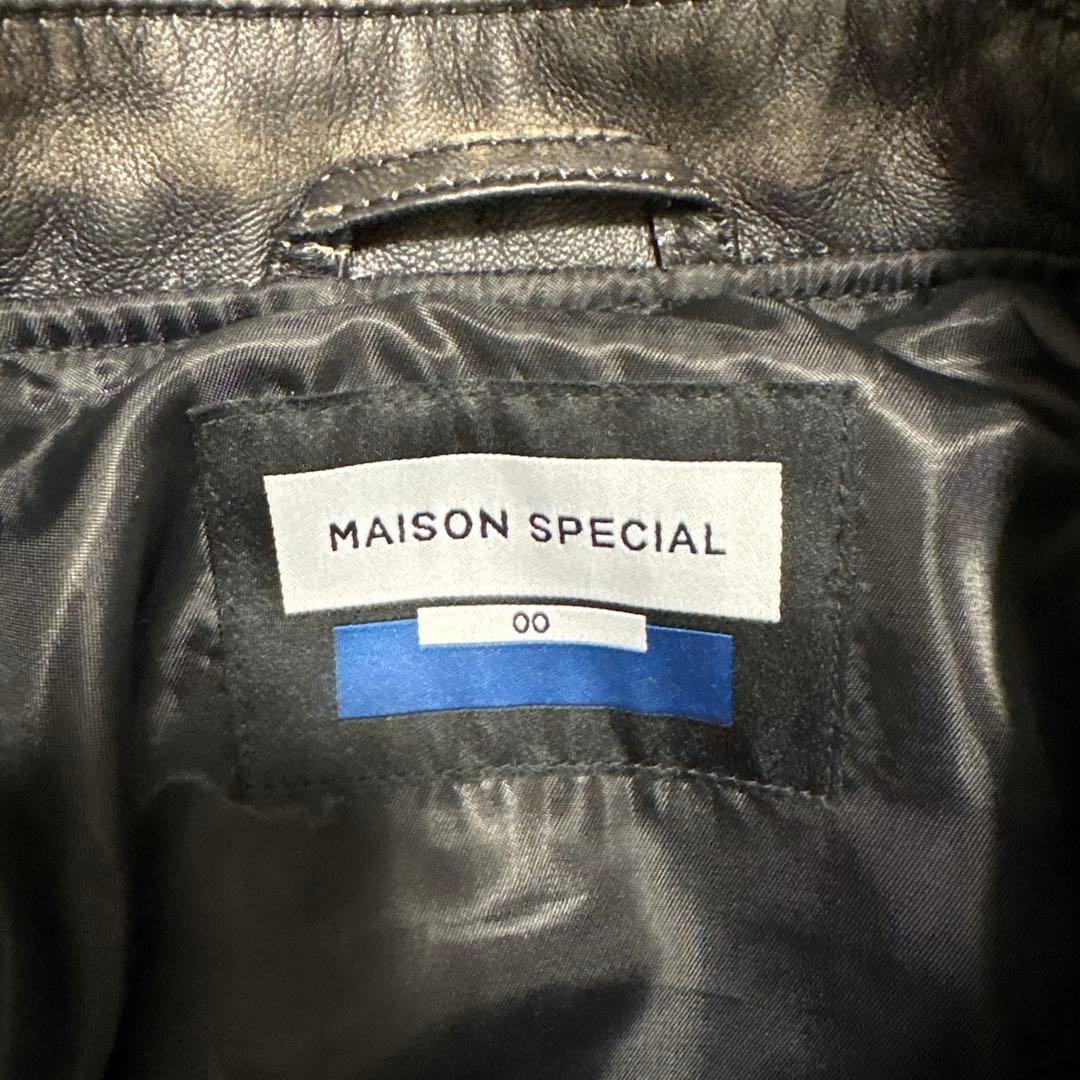 メゾンスペシャル Sheep Leather Trucker Jacket 0