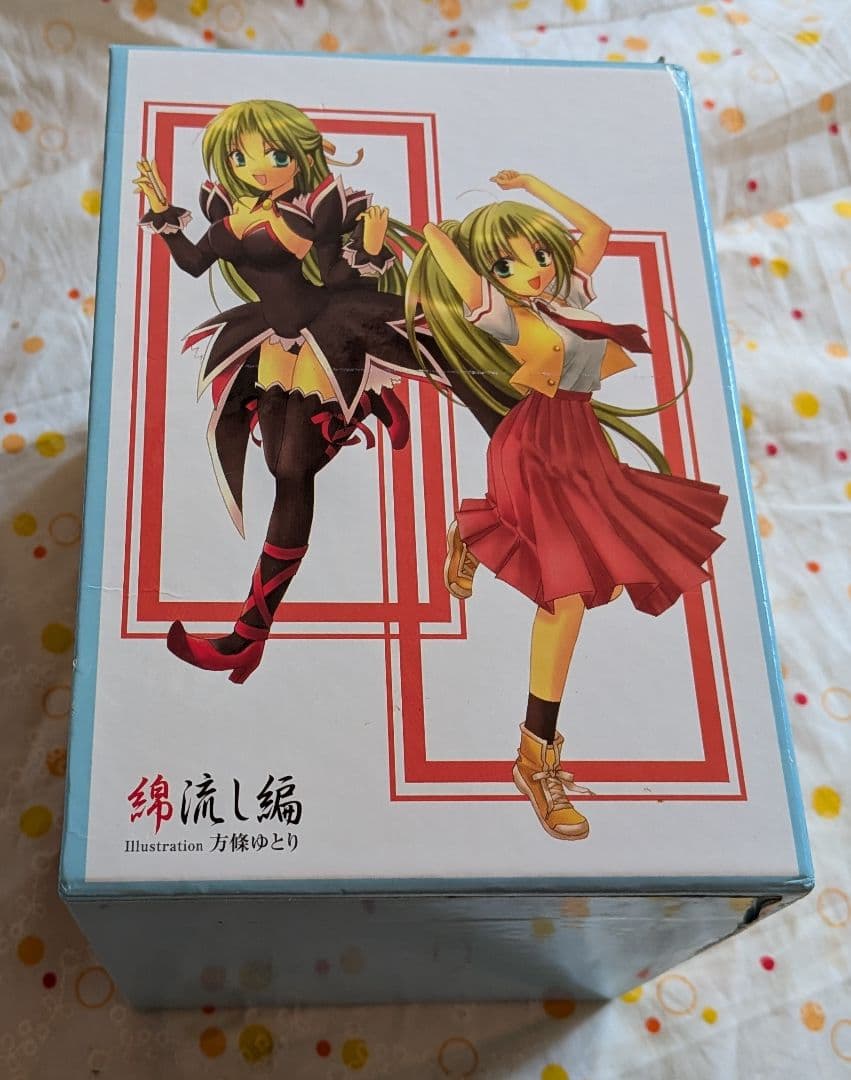 ひぐらしのなく頃に　出題編コミックス完全収納BOX　（コミックス８冊込み）