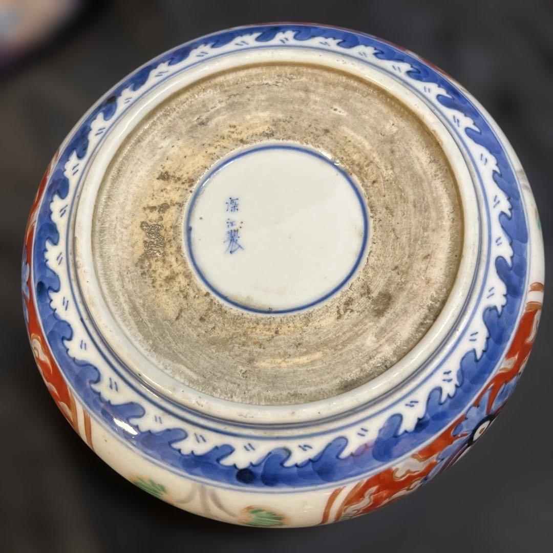古伊万里 深江製 鉢 赤絵 蓮紋 菓子器 大小 2組