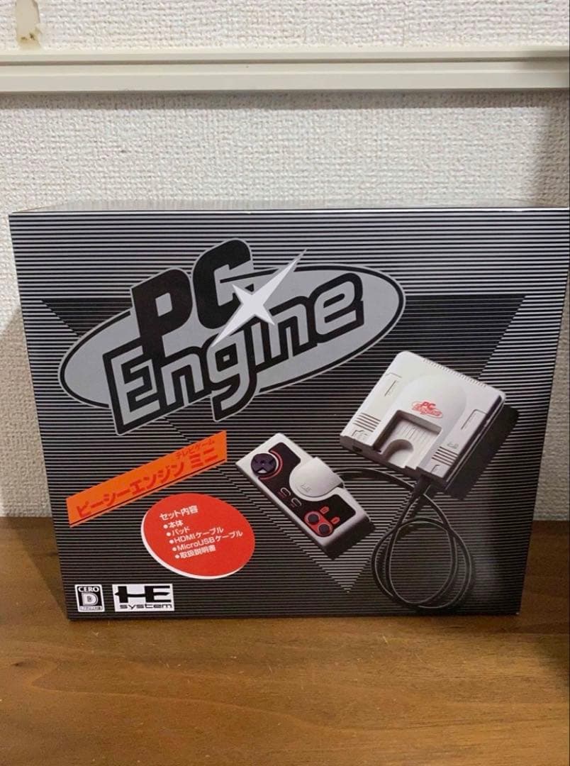 【ほぼ新品】PCエンジンミニ PCengine ピーシーエンジン ミニ　ハドソン