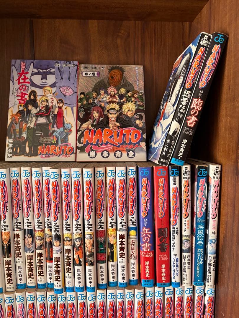 82冊　NARUTOナルト全巻セット1〜72巻　関連本10冊