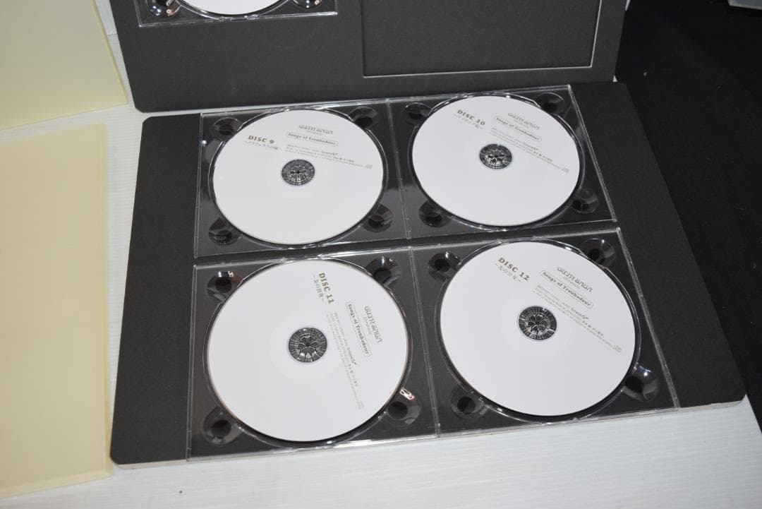 限定品 グイン・サーガ クロニクル　CD 画集 　レア　希少 ※欠品あり