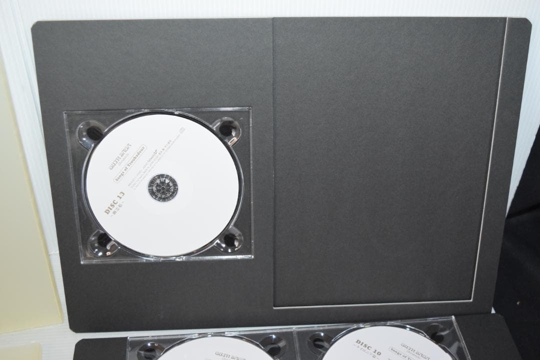 限定品 グイン・サーガ クロニクル　CD 画集 　レア　希少 ※欠品あり