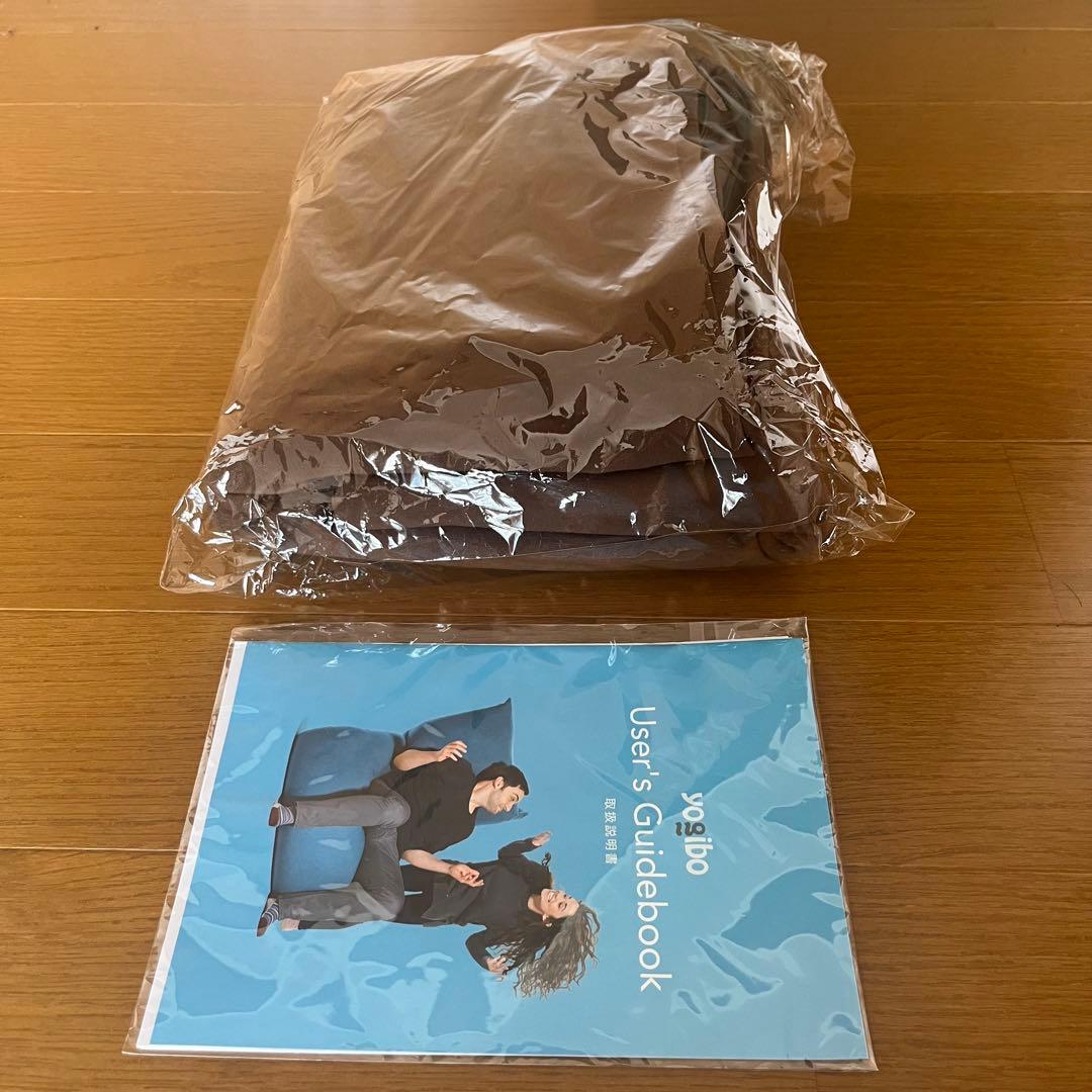 新品未開封 Yogibo ヨギボーダブル GigaMax ギガマックス カバー