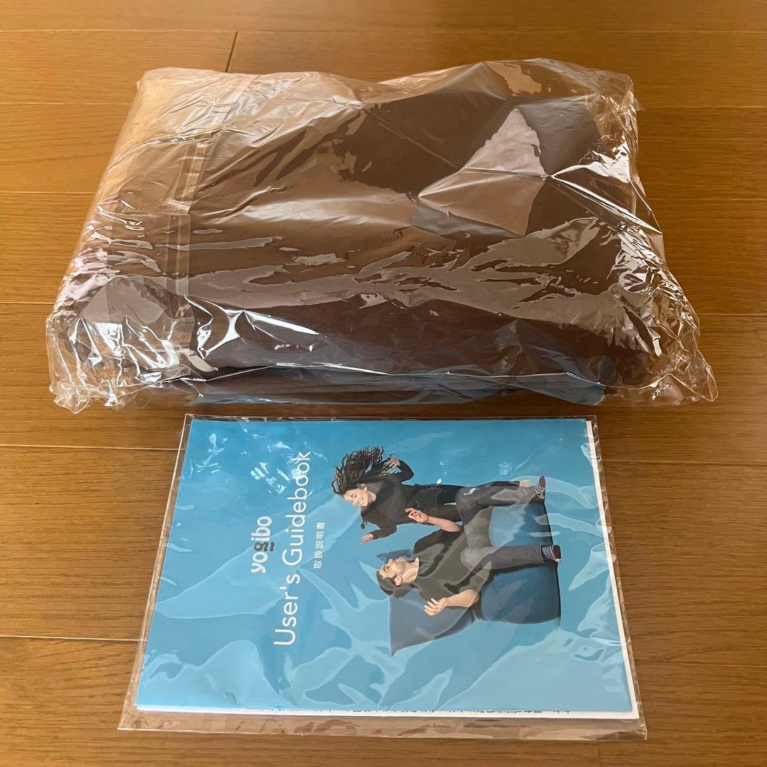 新品未開封 Yogibo ヨギボーダブル GigaMax ギガマックス カバー