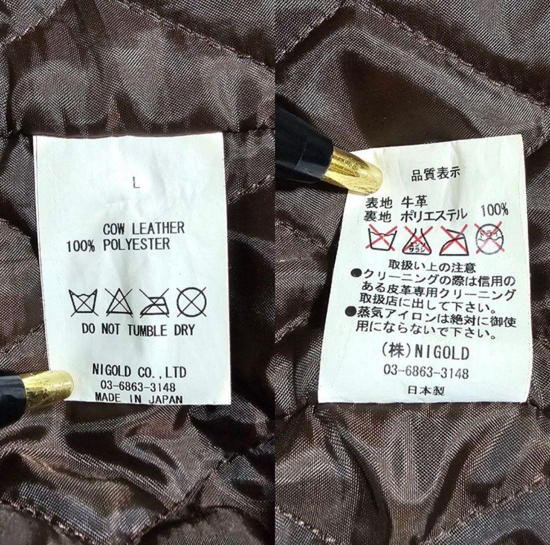 希少！HUMAN MADE ヒューマンメイド エイジング加工ダブルライダース L