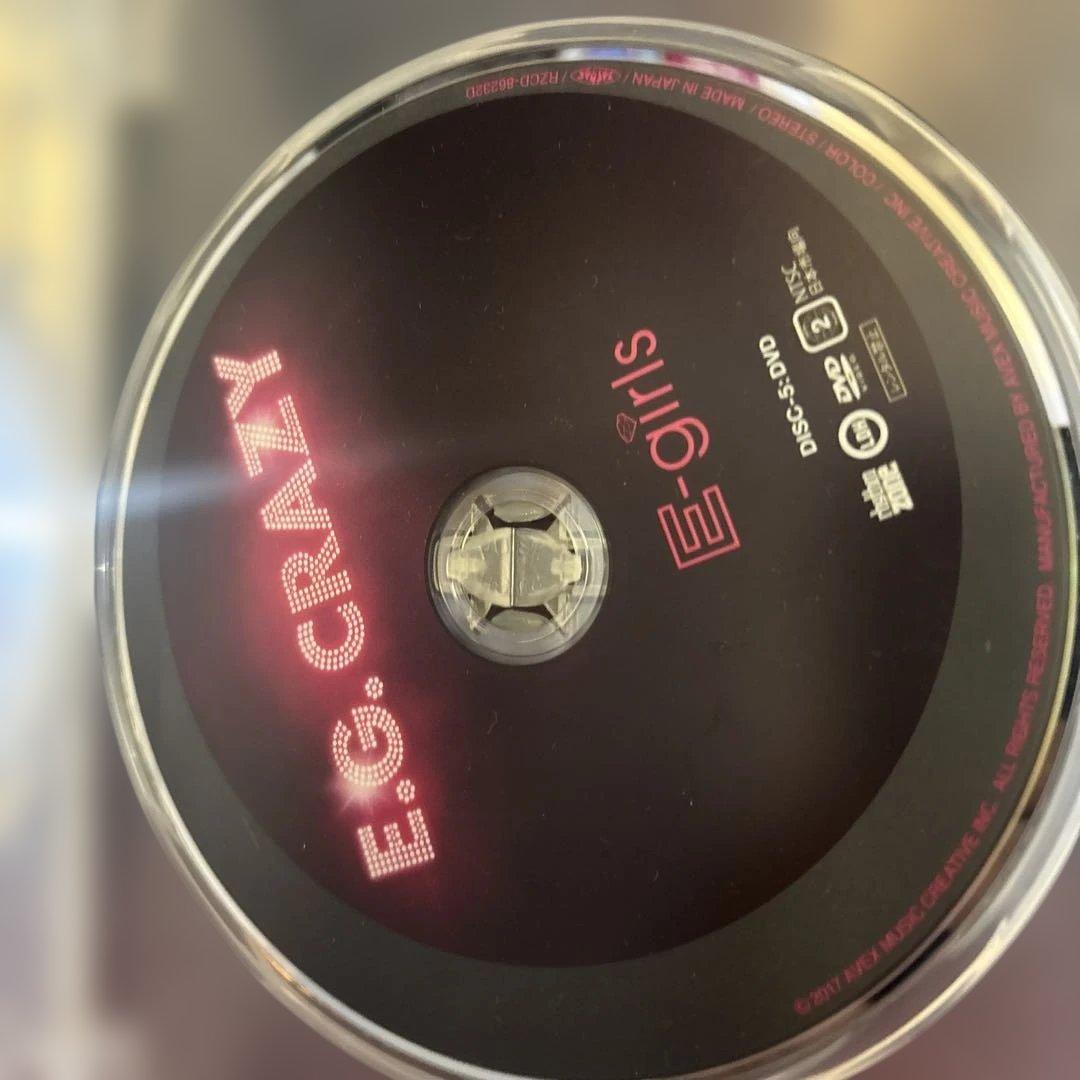 E.G. CRAZY フォトブック付きDVD