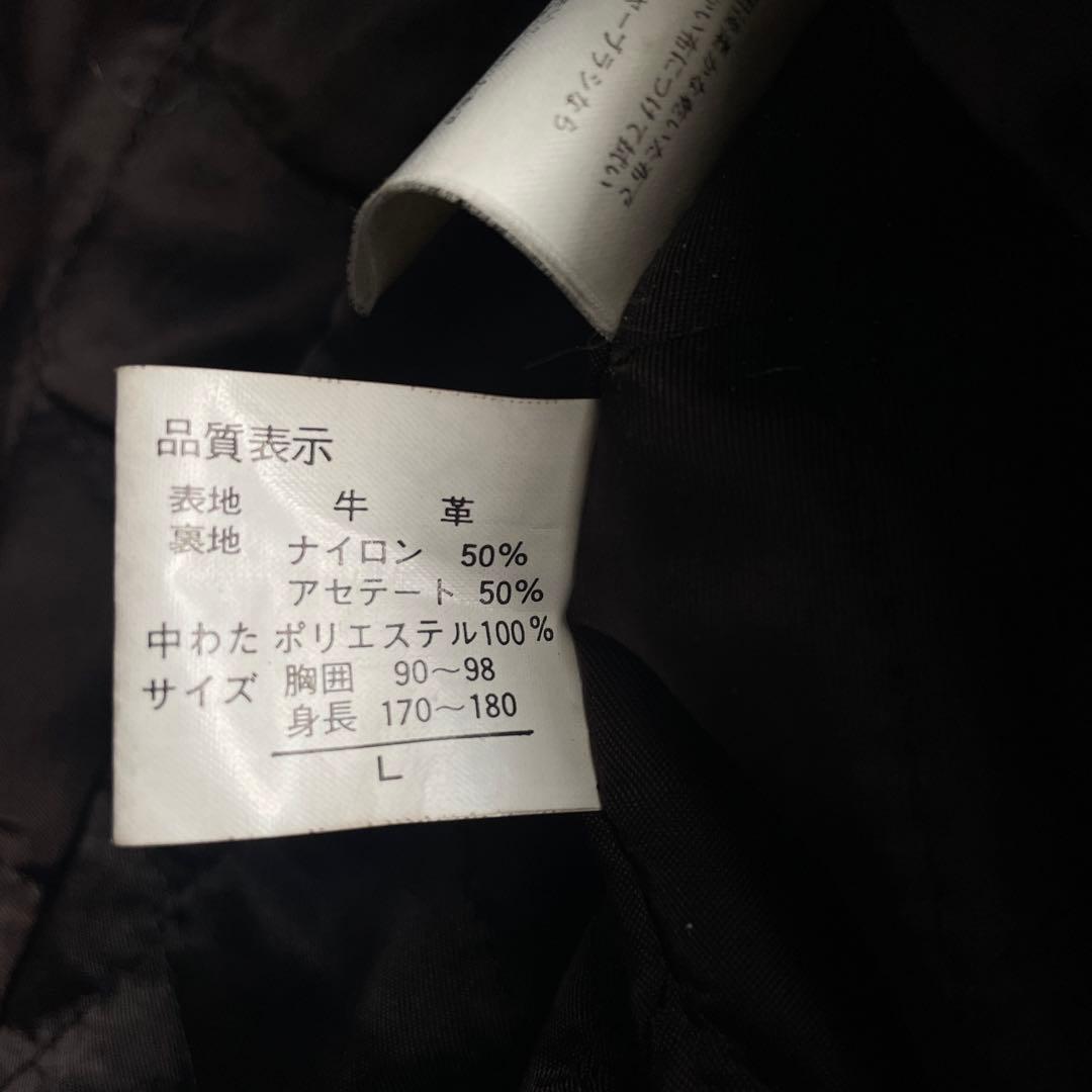 G-306D d'or homme“牛革“短丈“bomber jacket