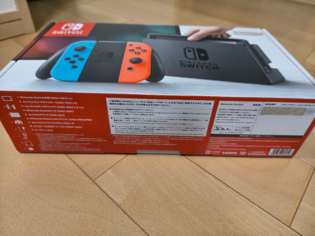 Switch Nintendo Switch 本体 +Joy-Con 2セット