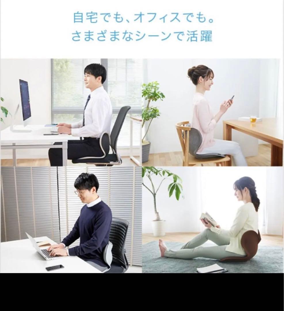 美品スタイルスタンダード ウォームグレー