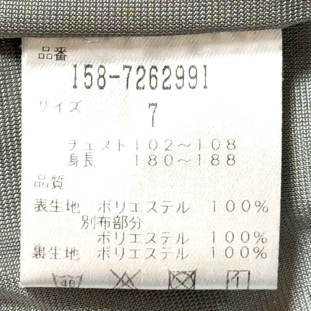 マスターバニー ダブルジップ ボアフリースジャケット ゴルフウェア 7 グレー