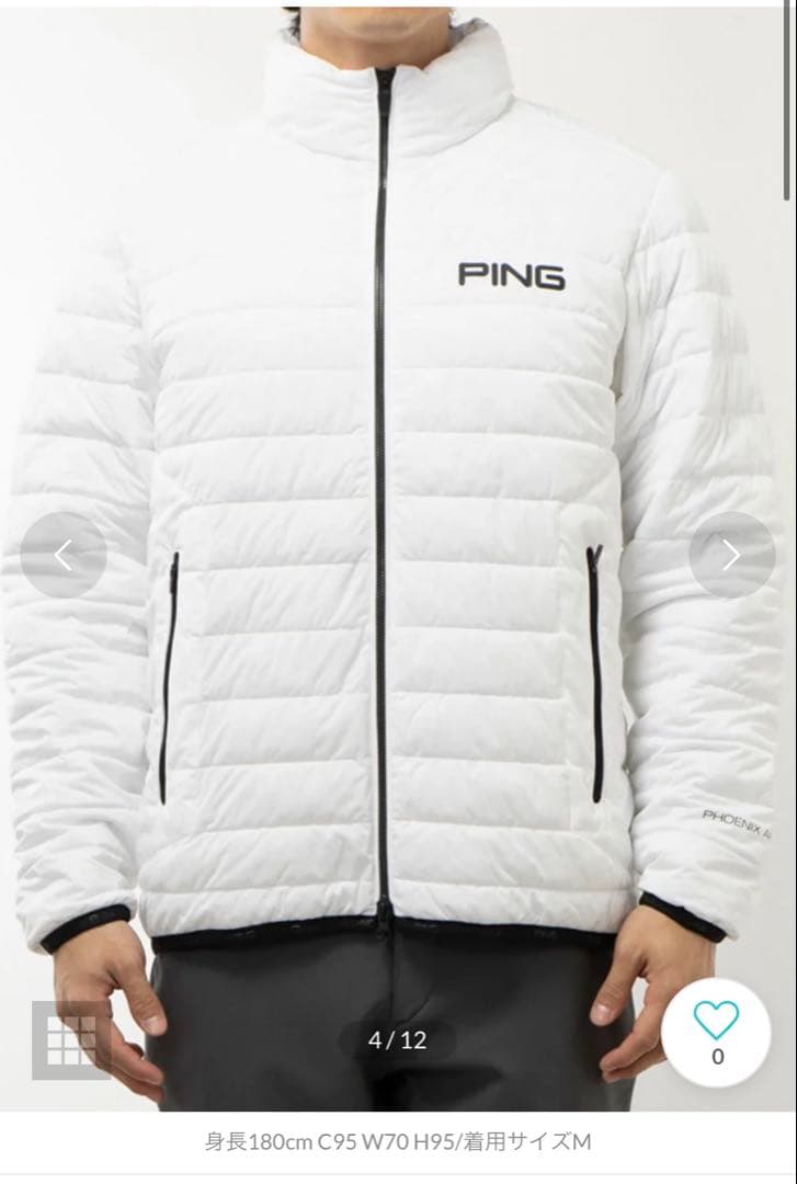 【新品】PING ゴルフ用メンズジャケットLサイズ ホワイト