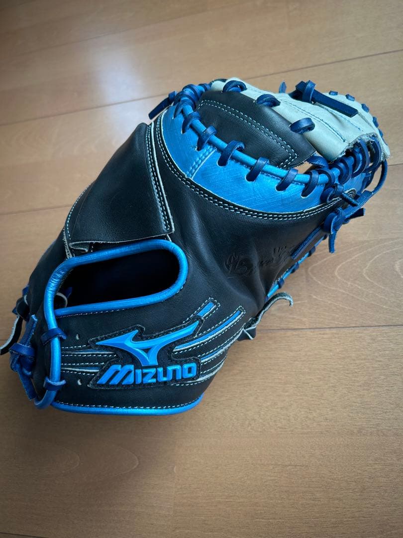 Mizuno キャッチャーミット ブラック/ブルー