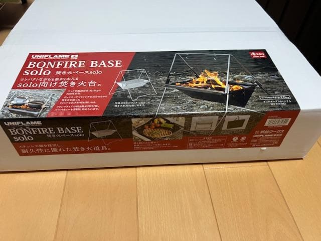 UNIFLAME BONFIRE BASE solo 焚き火台　新品