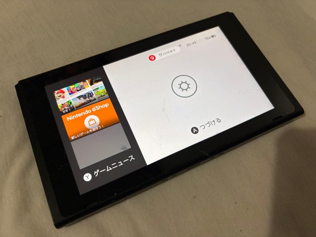 T*U様 NINTENDO SWITCH 本体　動作未確認
