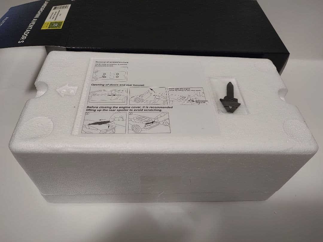 オートアート 1/18 ランボルギーニ アヴェンタドールS